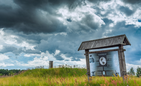 Struvės geodezinis lankas