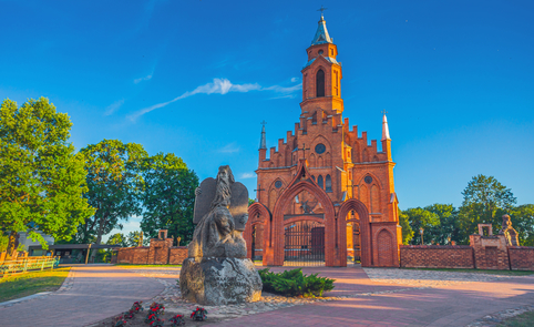The Kernavė Archaeological Site