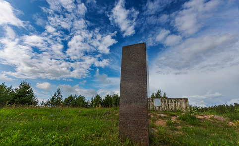 Struvės geodezinis lankas