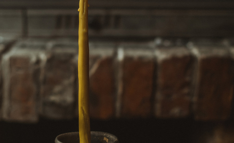 Žvakininkystės amatas