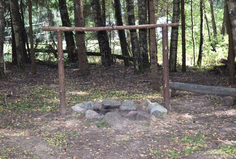 Sodyba „Elenutės namai“