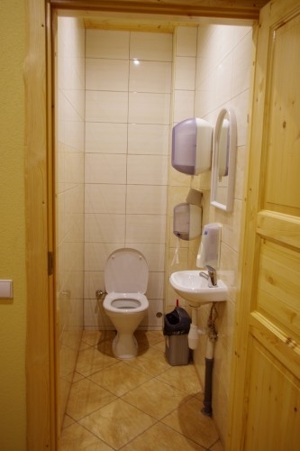 Sodyba „Mildupis“