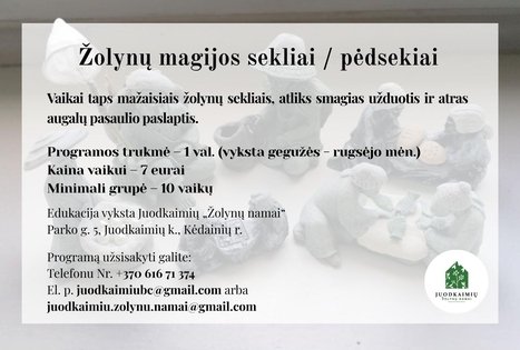 Juodkaimių bendruomenės centras