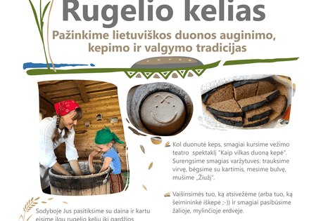 Gimtadieniai, išleistuvės, krikštynos