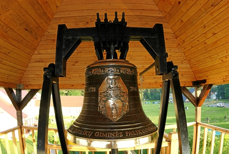 Audos Peimienės sodyba „Pušyno stovykla“