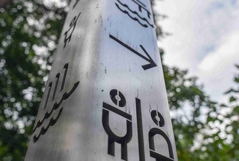 K. Dineika Wellness Park