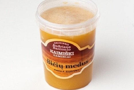 Audriaus Banionio ūkis