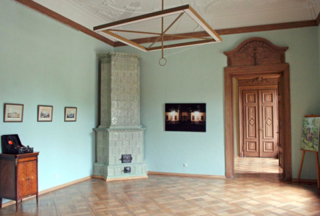 Gelgaudiškio dvaro ansamblis