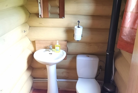 Sodyba „Pažiezdris“