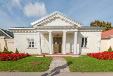 Jonavos krašto muziejus