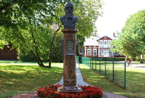 Dr. Jono Šliūpo memorialinė sodyba 