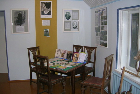 Kriūkų krašto ir mokyklos istorijos muziejus 