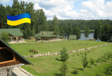 Sodyba „Labanoro dūda“