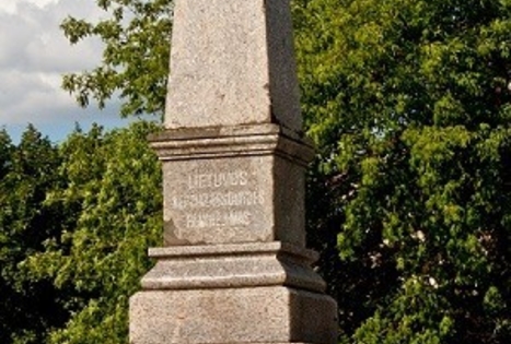 Lietuvos Nepriklausomybės paminklas