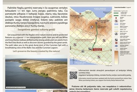 Naglių gamtinio rezervato pažintinis takas