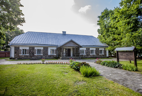 Šiaulių rajono literatūros muziejus