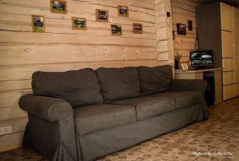 Sodyba „Narūnas“