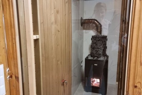 Sodyba „Svečiuose pas Onutę“