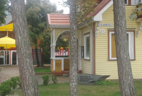 Tremties ir rezistencijos muziejus 