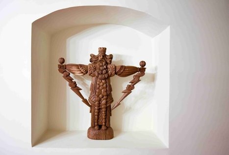 Veisiejų regioninio parko direkcija