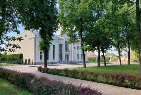 Vinco Kudirkos muziejus