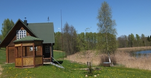 Sodyba „Pagriaumėlės“