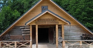 Šlyninkos vandens malūnas