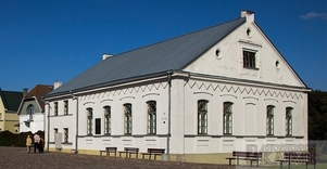 Daugiakultūris centras