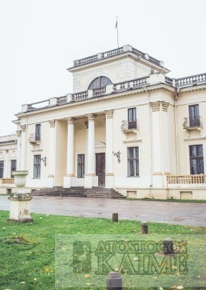 Trakų Vokės dvaras ir parkas