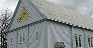 Rumšiškių Šv. Arkangelo Mykolo bažnyčia ir varpinė