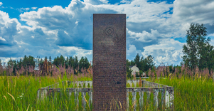 Struvės geodezinis lankas: žingsnis pasaulinėje kartografavimo raidoje