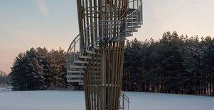 Snaigyno–Veisiejų apžvalgos bokštas