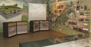 Biržų regioninio parko Lankytojų centras 