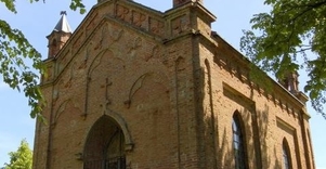 Bukaučiškių dvaro koplyčia-mauzoliejus