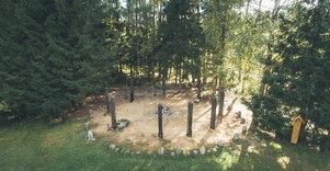 Dangaus šviesulių stebykla ir etnografinė sodyba 