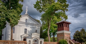 Giedraičių bažnyčia ir varpinė