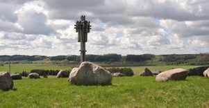 Gintarų piliakalnis