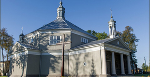 Griškabūdžio Kristaus atsimainymo bažnyčia