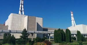 Ignalinos atominės elektrinės Informacijos centras
