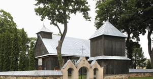 Inturkės Švč. Mergelės Marijos Ėmimo į dangų bažnyčia