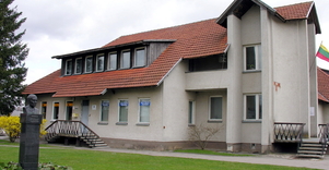 Rumšiškių Jono Aisčio muziejus