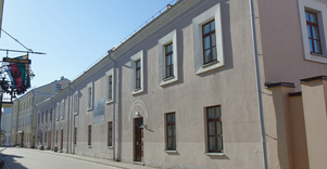 Kėdainių krašto muziejus