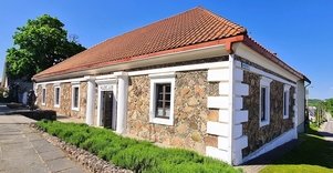 Kupiškio etnografijos muziejus