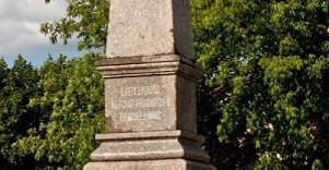 Lietuvos Nepriklausomybės paminklas