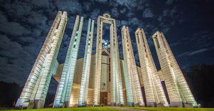 St. Mary Queen of Martyrs Church