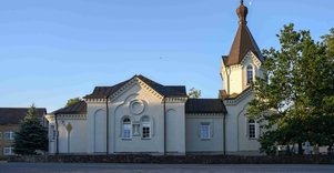 Merkinės krašto muziejus