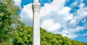 Minaretas