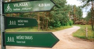 Miško Takas 66. Kulautuva – Vilkija.