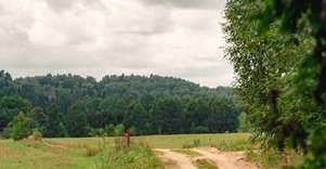 Miško Takas 69. Kirkšnovė – Kaulakiai.