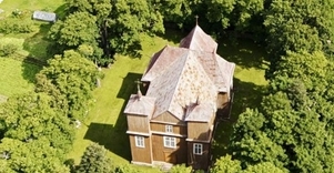 Onuškio Šv. Mykolo Arkangelo bažnyčia